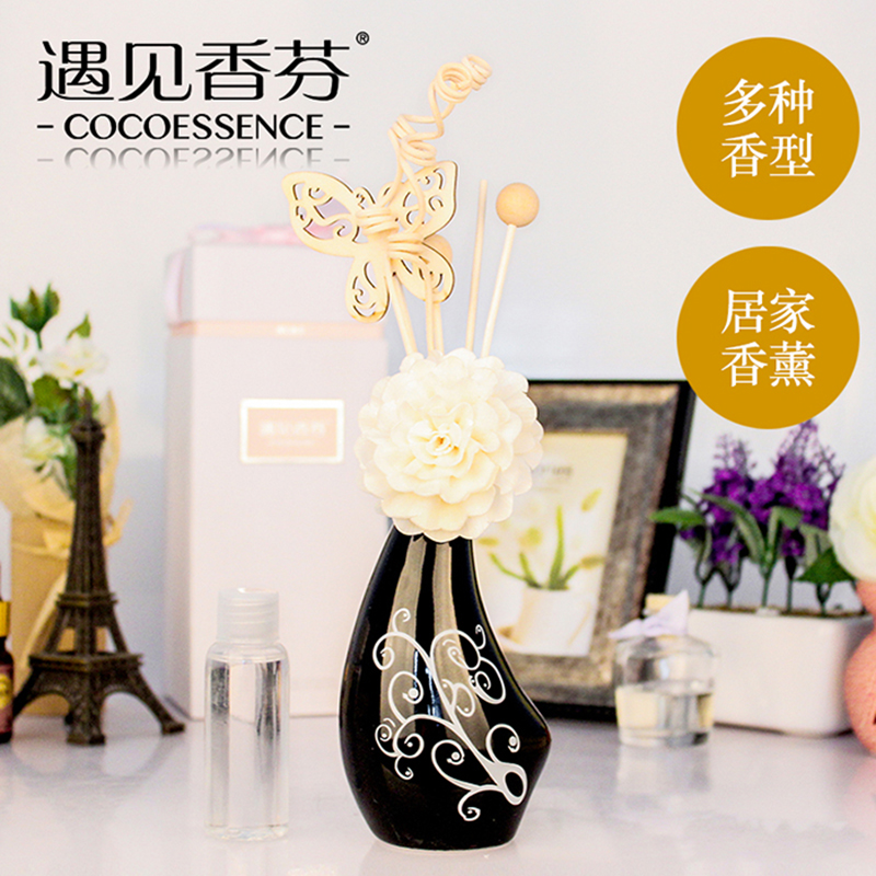 遇见香芬无火香薰精油套装 藤条干花香熏精油陶瓷瓶 房间衣柜香水