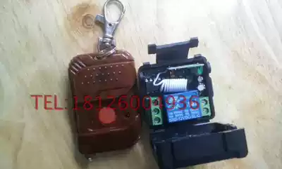 Access control electric lock remote control switch DC 12V wireless switch button door opening remote control