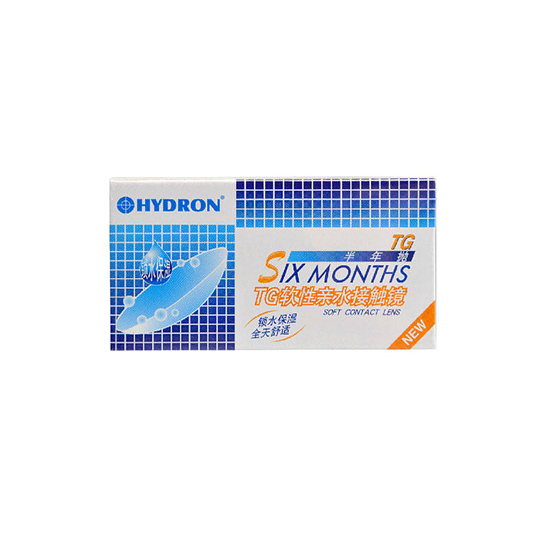 海昌TG半年抛2片隐形近视眼镜 非球面薄款易戴高清晰适合初戴者qx
