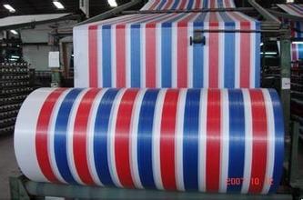 Special price heat sale Jiang Zhejiang color strips cloth rain canopy cloth anti-rain cloth color cloth moisture cloth 1 Yuan squared