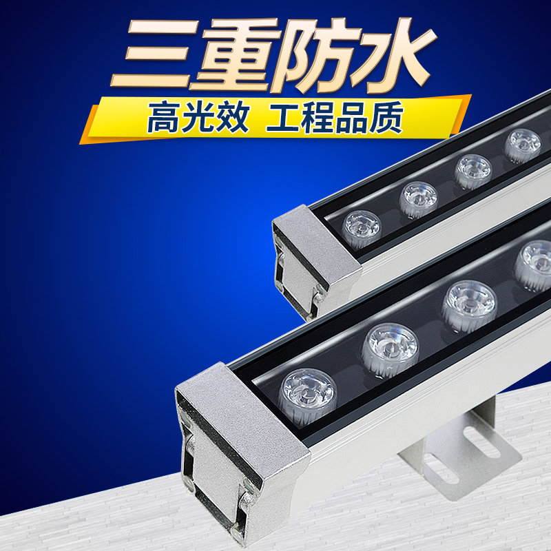 ������˹ledϴǽ��HC-GFD01-12W