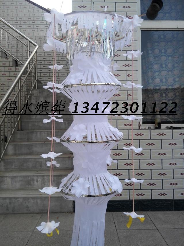 (Buhata) Deed for water Funeral Supplies Batch of flower circle manufacturer direct sales plinth Hata Hata Soul-hailing Streamers Dragon and Hata Group Dragon