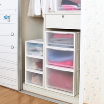Transparent single-layer combination drawer cabinet storage cabinet storage box multi-layer drawer type Childrens wardrobe storage box finishing box