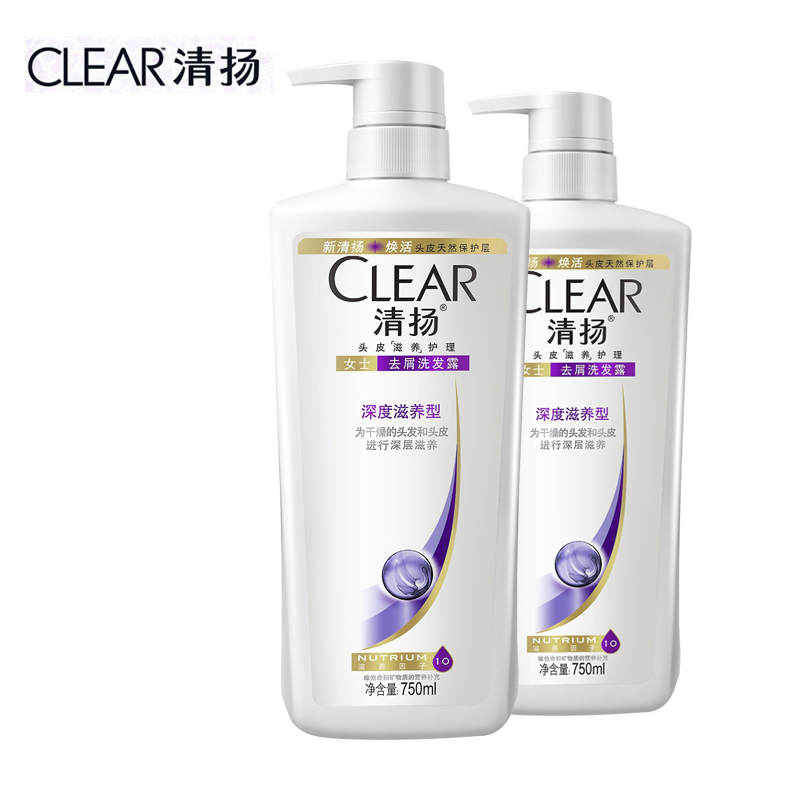 clear-清扬 女士去屑洗发露深度滋养型 750ml x2家庭装洗发水套装