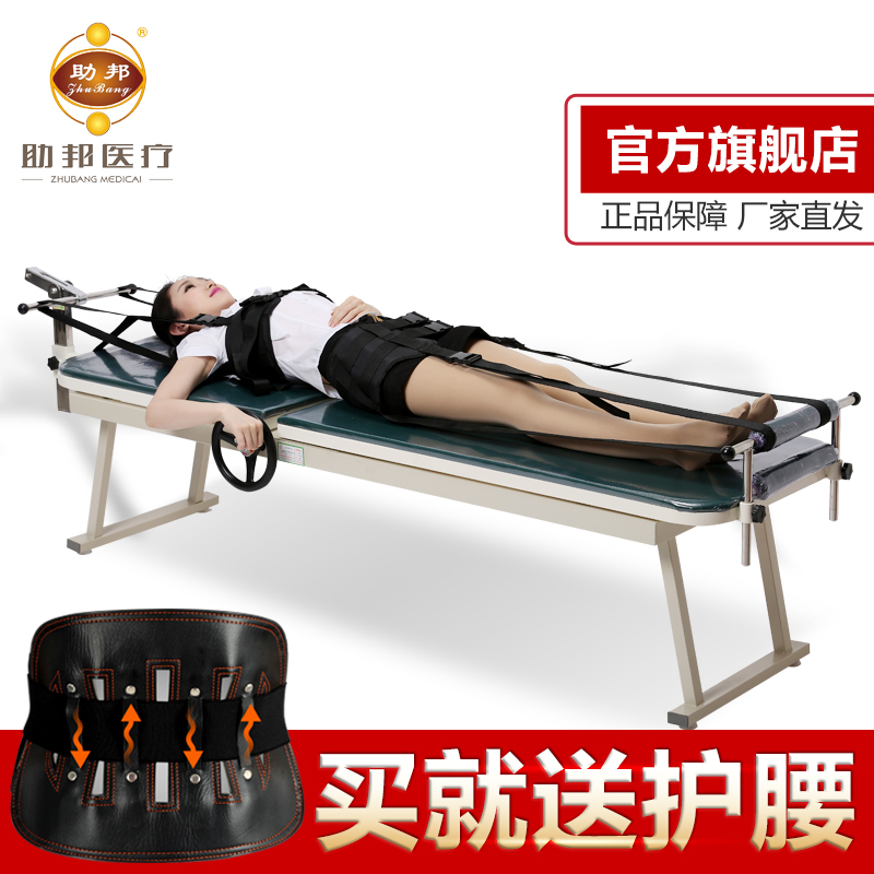 ������׵ǣ������׵ǣ����