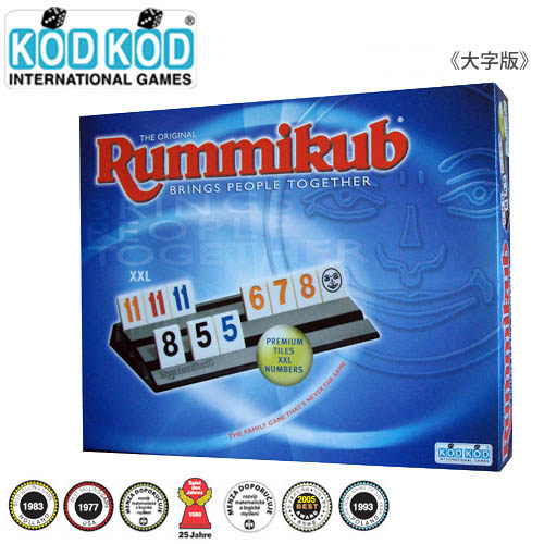 KOD KOD 拉密数字牌-大字版 Rummikub XXL 以色列原版