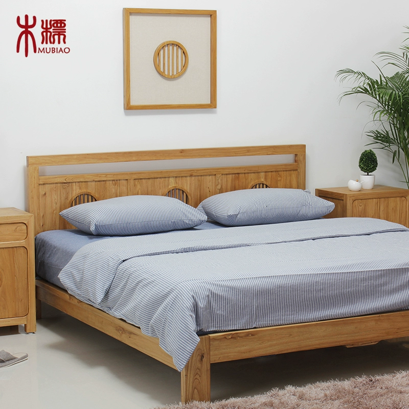 Gỗ tiêu chuẩn hiện đại phong cách Trung Quốc cây du giường lớn đơn giản bằng gỗ nguyên khối 2 mét giường đôi phòng ngủ đồ nội thất không sơn - Giường
