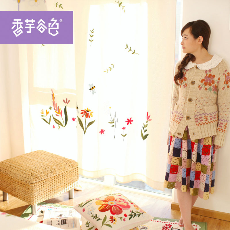 �����ɫ��԰���ڹⴰ��A265