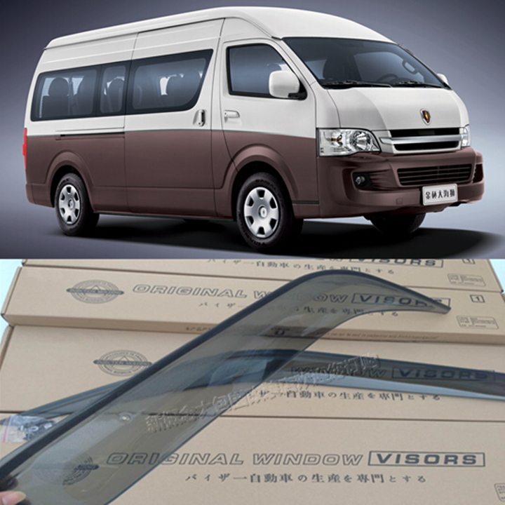 Kowloon big MPV rain gear gold cup sea lion new sea lion special car window rain shield rain shield rain eyebrow rain ride