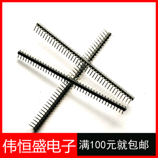 1*40P single row of curved needles 2 0MM pitch curved feet ordinary single row of needles (200)