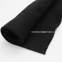 Modified parts Car firewall sound insulation cotton Heat insulation cotton Engine hood Flame retardant high temperature adhesive tape