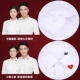 Giấy chứng nhận kết hôn đăng ký ảnh cặp vợ chồng thêu áo sơ mi trắng tinh khiết nam nữ Quần áo mỏng áo dài tay quần áo nam Áo khoác đôi