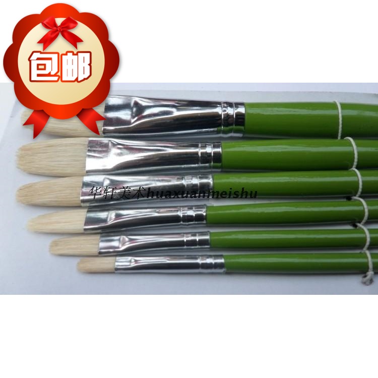 Sheid Hall 515 Green Rod Pig Oil Brush - Hall Water Color Brush - Color Paint - Paperbrush 6 mounted