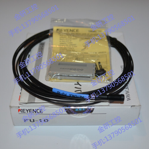 Supply KEYENCE Keen Original fit FU-10 focal length adjustable optical fiber