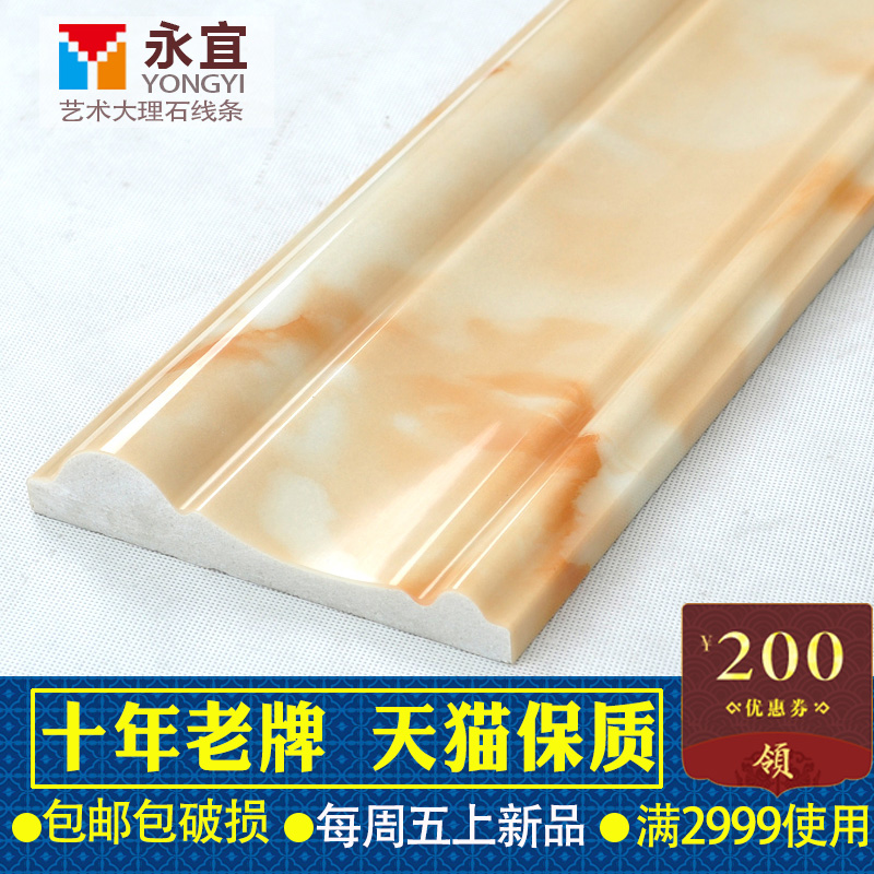 ����΢��ʯ����