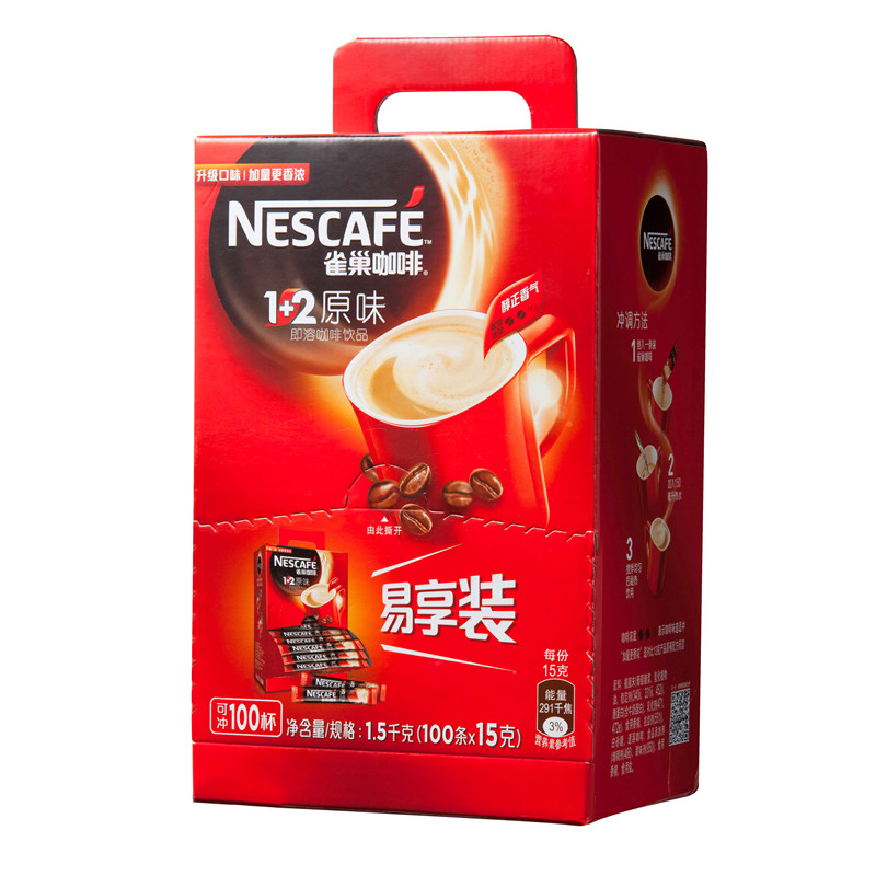 【天猫超市】雀巢咖啡 1+2原味即溶咖啡饮品 1500g(100*15g)
