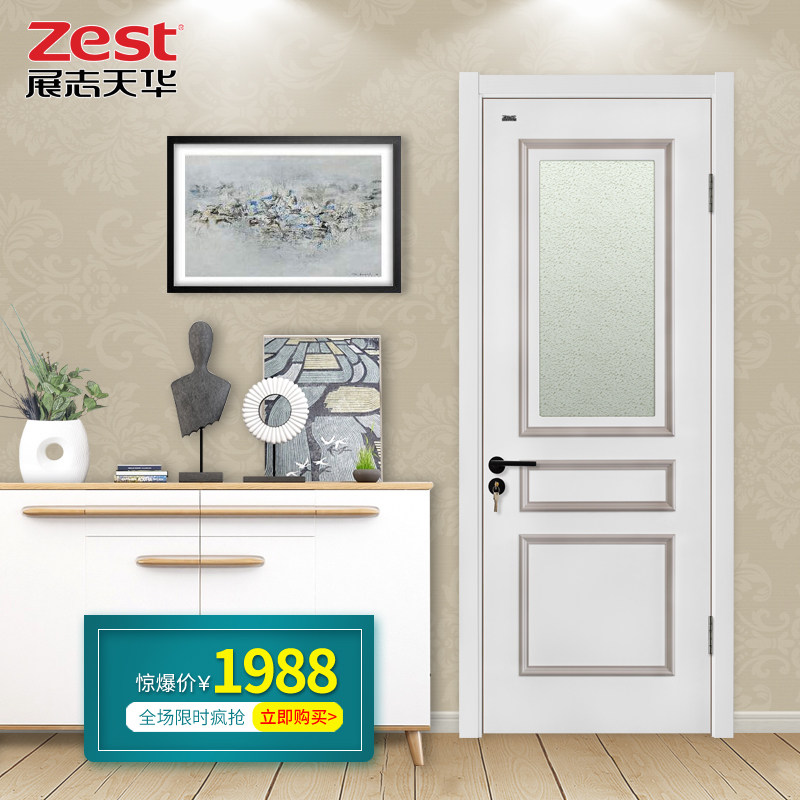 չ־�컪ľ��ľ��wd3082tdb