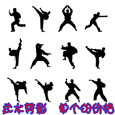 Martial Arts School Classroom Martial Arts Training Course Kindergarten Children Room Background Wall Sporting Goods Shop Dorm Room Dorm Room