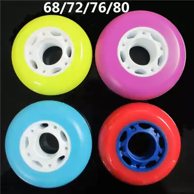 68MM IN-LINE WHEELS ROLLER SKATES WHEELS ROLLER SKATES WHEELS FLAT FLOWER WHEELS CHILDREN's ROLLER SKATES PU BRAKE WHEELS