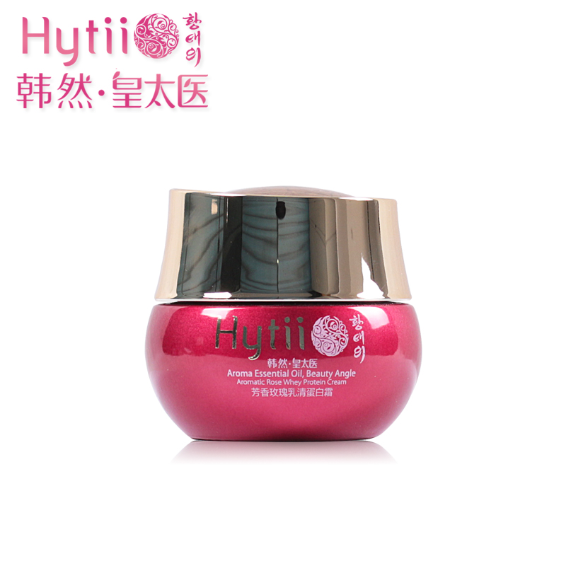 皇太医芳香玫瑰乳清蛋白霜50g