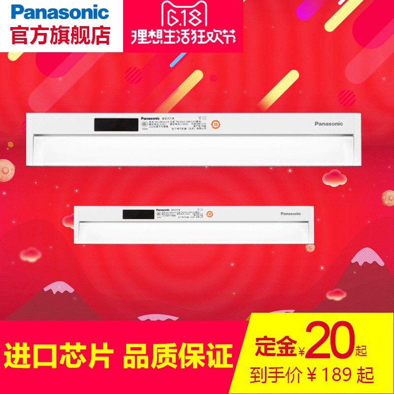 ����led�����Ӧ��HHLW4118