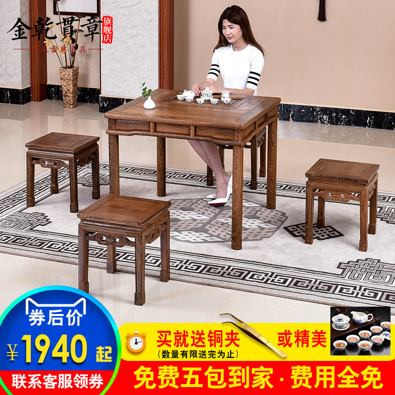 ��Ǭ�����з�������׼���ľ�ݲ���