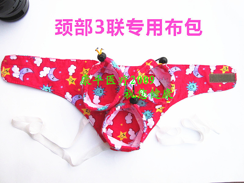 颈部艾灸3联随身灸布套，纯棉绒面温灸布袋包，