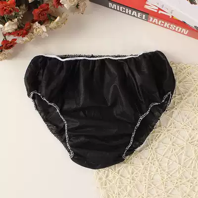 Black thick non-woven fabric disposable underwear men's sweat steam travel massage hotel supplies hands-on shorts no-wash