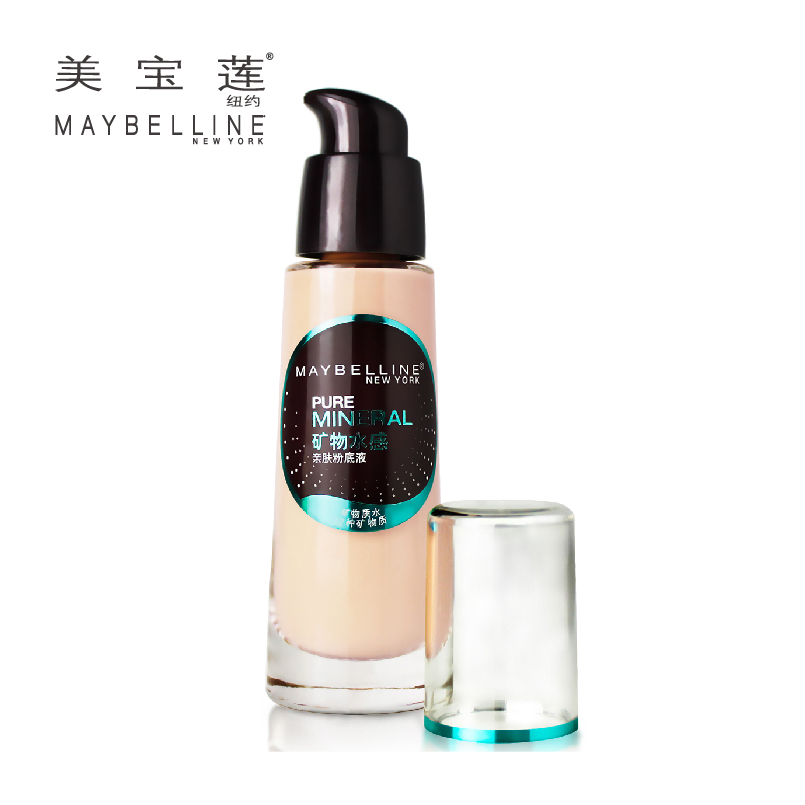 包邮 美宝莲 矿物水感水漾亲肤粉底液25ml 矿物粉底提亮肤色遮瑕