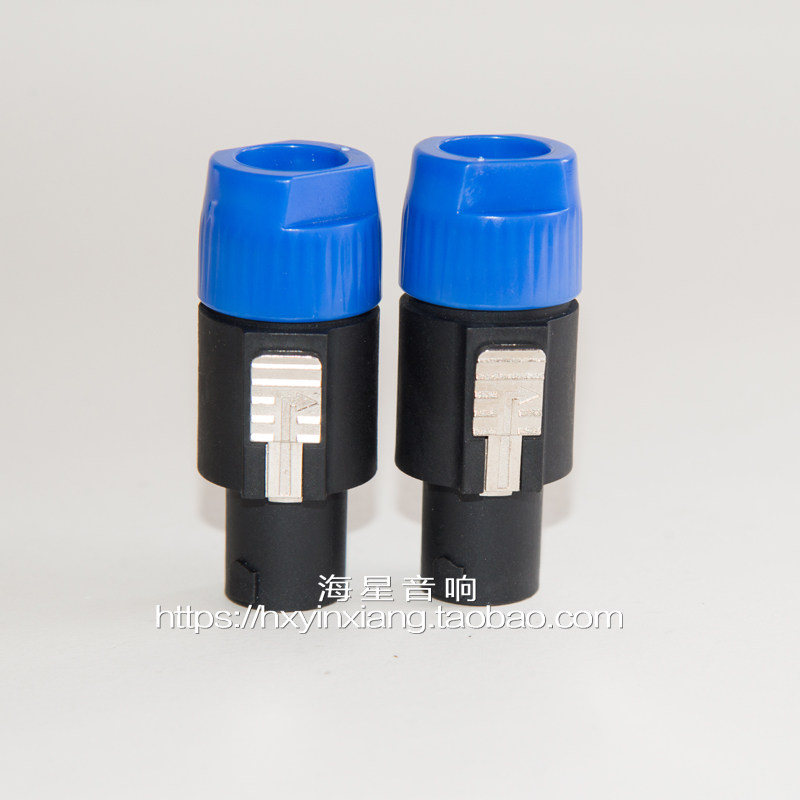 High-quality 4-pin XLR audio plug, professional speaker plug, aviation head, professional plug, four-pin plug