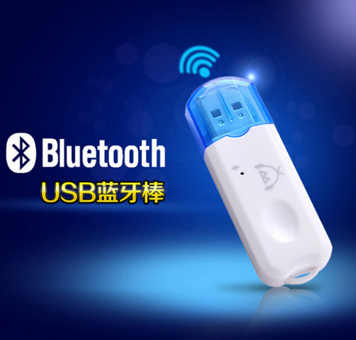 Bluetooth Adapter Car Bluetooth Receiver USB Bluetooth Audio Receiver Wired Audio to Wireless Speaker