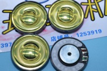 New product special clearance 40mm gold diaphragm headphone unit speaker I fever sound effect DIY NO3