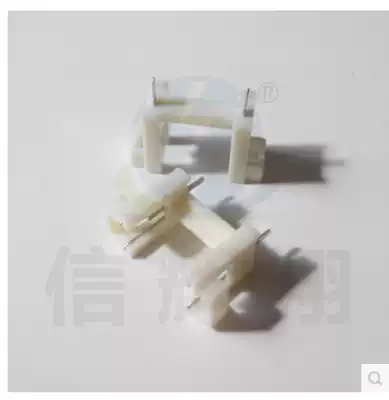 PCB installation fuse White bracket 5X20 (White without cover) single bracket does not position the fuse