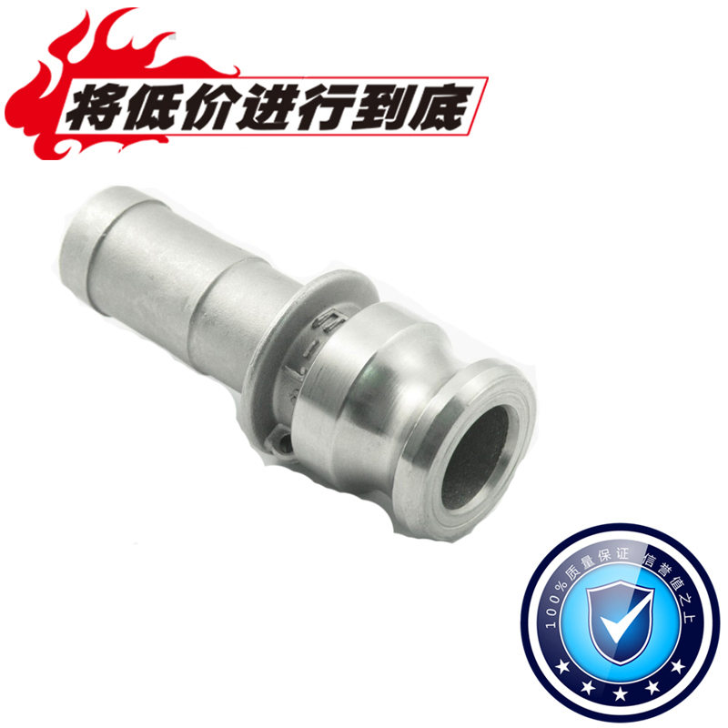 304 stainless steel quick connector E type E type quick connector plate type quick connector DN15~DN150