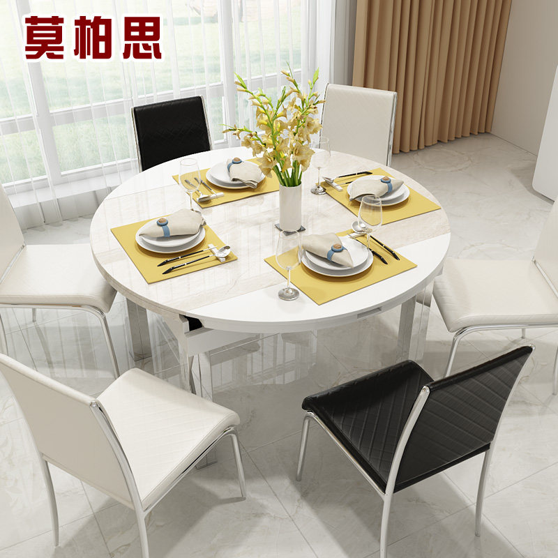 Ī��˼�ִ�����ʯԲ����MBS355