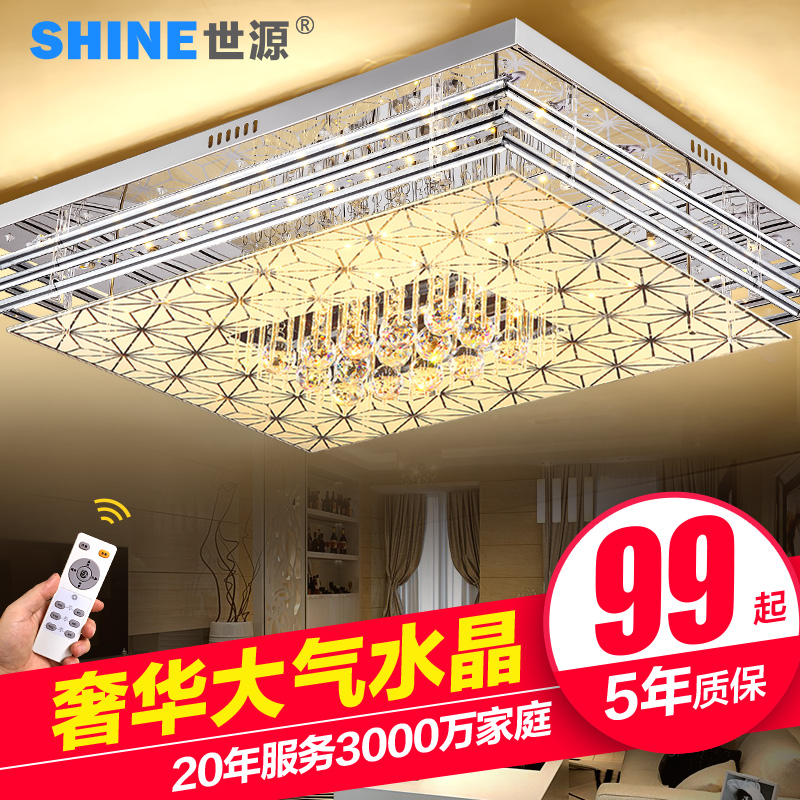 ��Դledˮ���Ƴ�����������CL91191-B