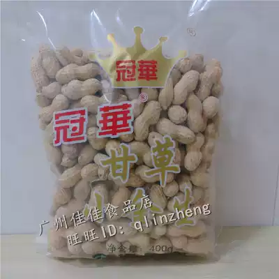Guanhua (400 grams per bag X5) licorice small gold raw crisp salty dry peanut free mail