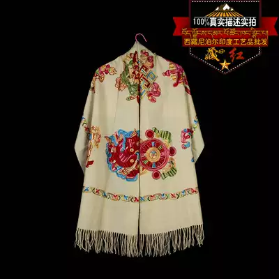 Zanghong personality fashion warm scarf Tibetan characteristic embroidery Auspicious Eight Treasure shawl shawl beige special price