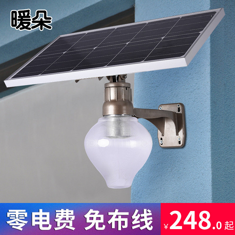 ů��̫������ũ��·��B0005-1