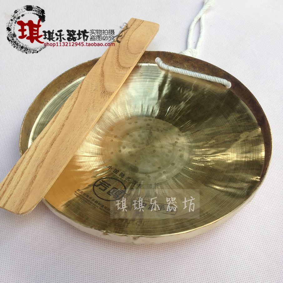 Gong and gong for gong and gong 21CM gong and gong for gong and gong for the gong and gong in the fangull