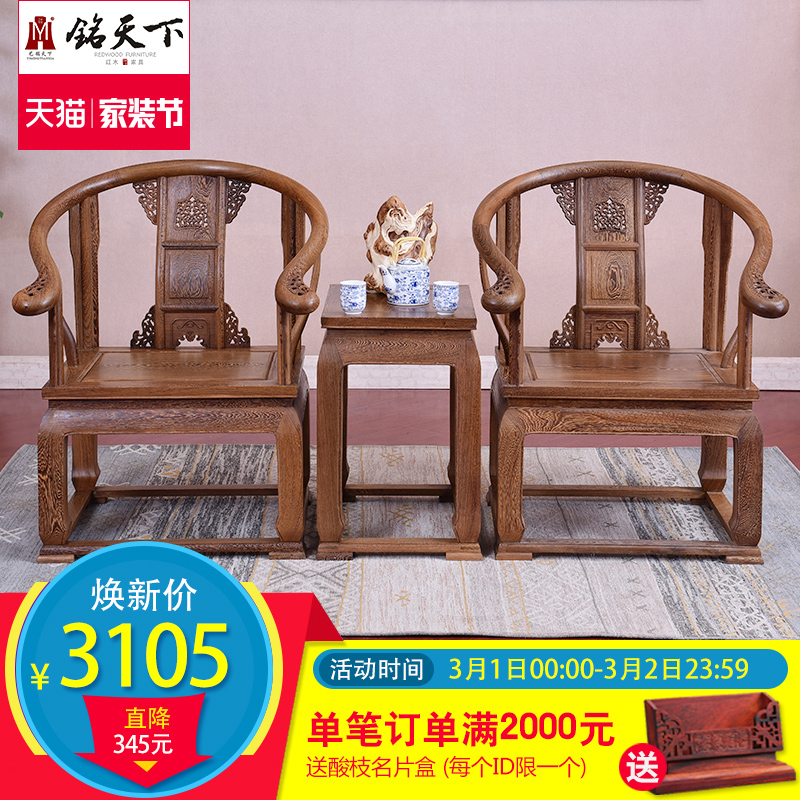 �������»ʹ��������� y-0112