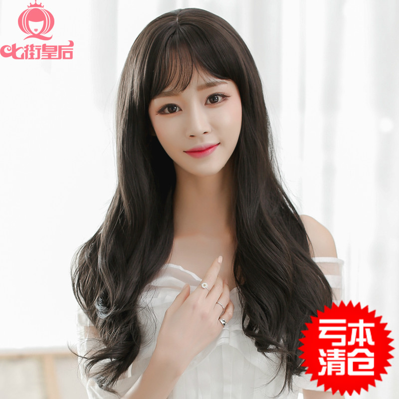 空气假刘海长发韩国假发女长卷发jiafa大卷 女生齐刘海蓬松头套女