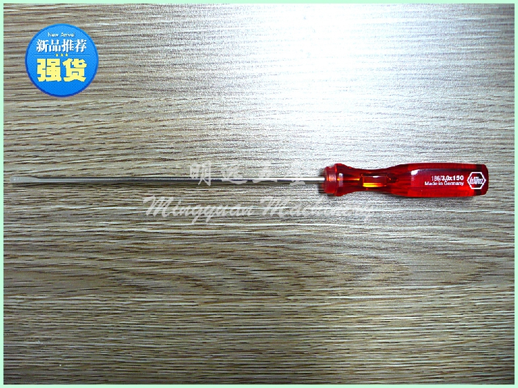 German import Wihan Wiha word screwdriver 186 series round screw screwdriver rod 3 * 150 cargo number 002084