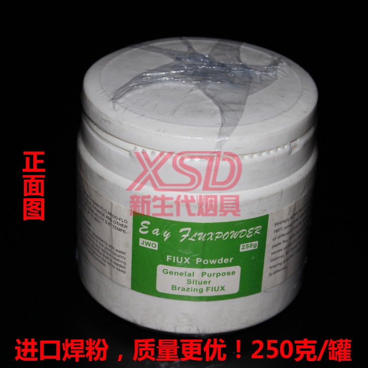 Gold Silver Copper Metal Alloy Silver Brazing Powder Borax Welding Powder Welding Consumables Jewelry Beating Gold Processing Imported Welding Powder