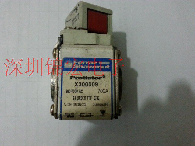 Supply X3000096 X3000096 6URD 31TTF 0700 700A