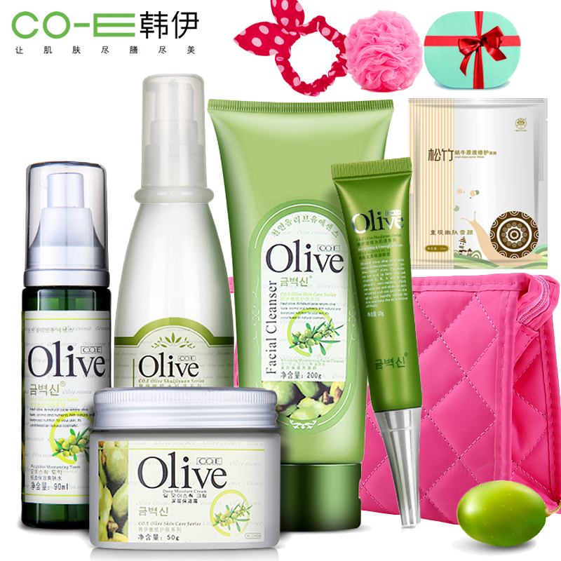 CO.E韩伊五件套补水保湿白皙乳液套装面部化妆品男女秋冬多省包邮