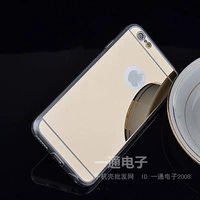 Apple, силиконовый iPhone 5, мужской золотой защитный чехол подходит для мужчин и женщин, зеркальный эффект, розовое золото