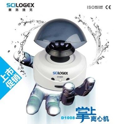 掌上离心机 5000至7000转 迷你实验室小型离心机 SCILOGEX配件