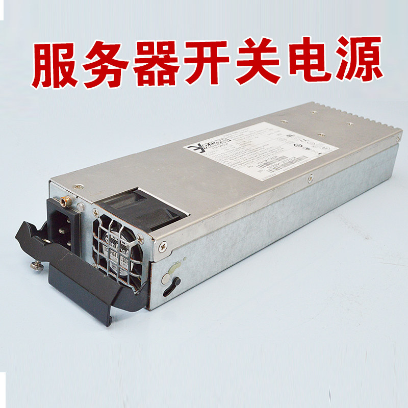 New original YM-7381C 380W hot-swappable server redundant power supply module