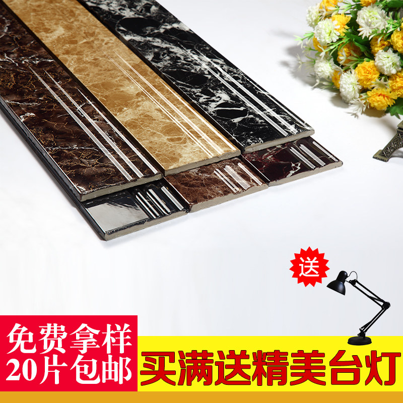 �Ҹ����´���ʯ������שXF8801